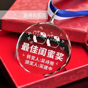 送男闺蜜送什么最独特,送闺蜜成人礼应该送什么