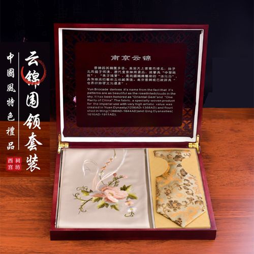 南京企业礼品公司简介,,南京礼品推荐?