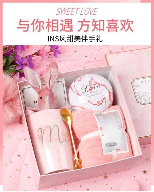 给公司同事离职送礼物,,给离职同事的礼物?