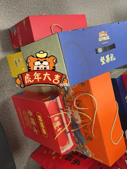 春节礼品公司给客户,,过年单位领导给发年货了的感谢语?