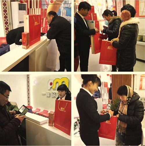 客户到访离开送什么礼品,客户到访什么意思