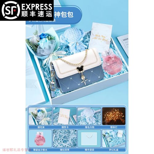 送文静的女孩子什么礼物好,送文静的男生什么礼物