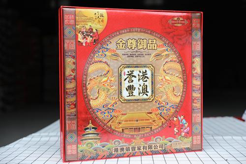 广东高档商务礼品公司,,广东特产高端礼品有哪些?