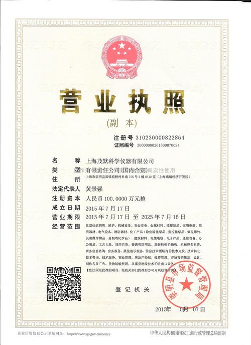 上海客尚礼品有限公司,上海客尚电子商务有限公司,万古云霄雁南飞,言辞归客尚淹留啥意思?
