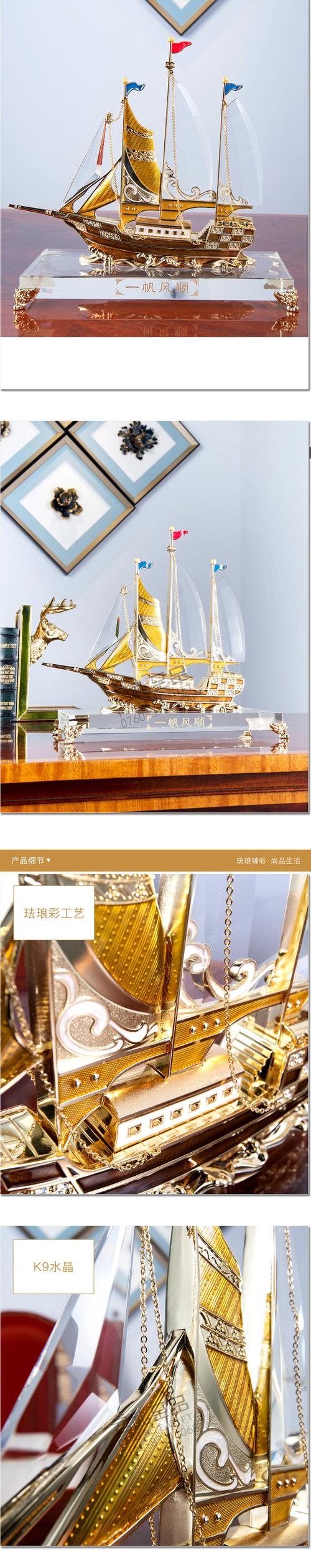 深圳一帆礼品有限公司,深圳一帆礼品有限公司怎么样,蚁族的奋斗陈丽娜后妈大结局?