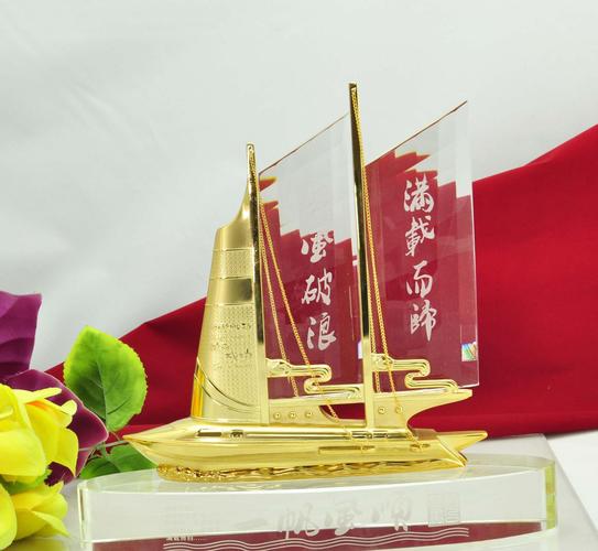 深圳一帆礼品有限公司,深圳一帆礼品有限公司怎么样,蚁族的奋斗陈丽娜后妈大结局?