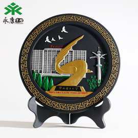 北京广告礼品公司,北京广告礼品公司有哪些,送北京人什么礼物好?
