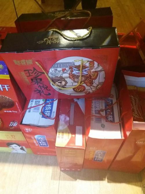 公司年货送多大的礼品啊,,送领导年货是年前还是年后?