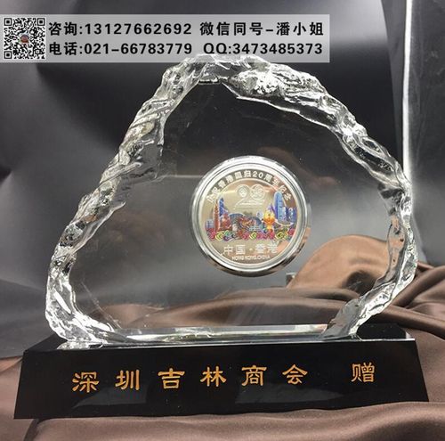 公司年会送啥纪念品,,单位要开会,发什么纪念品好呢?