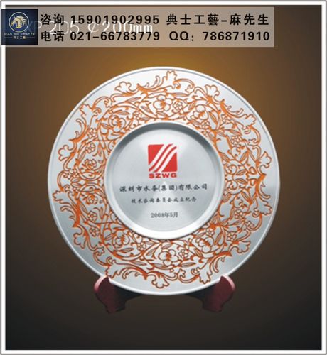 公司年会送啥纪念品,,单位要开会,发什么纪念品好呢?