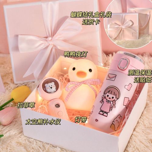 闺蜜18送什么有意义礼物，闺蜜18岁送什么生日礼物