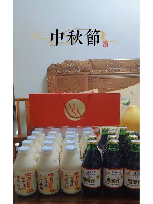 公司中秋节没发礼品，公司中秋节没发礼品怎么说，中秋节老板不发福利他是抠门吗？