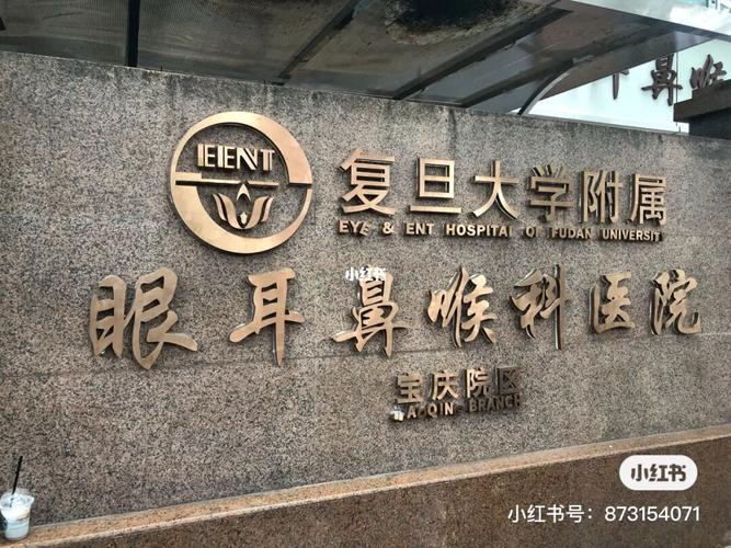 上海真常礼品有限公司,上海常真医药科技有限公司,上海真常礼品有限公司