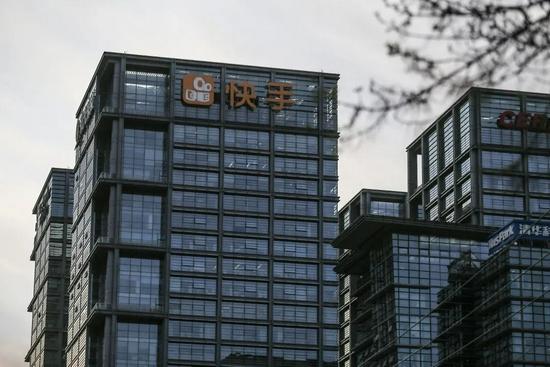 北京员工福利礼品公司,,北京快手总部上班怎么样?