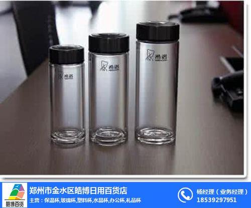 郑州金水区礼品定制公司，郑州金水区礼品定制公司地址，郑州金水区礼品定制公司