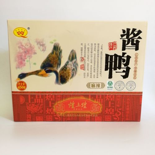 江西高质量礼品公司，江西高质量礼品公司有哪些，江西十大必买礼物？