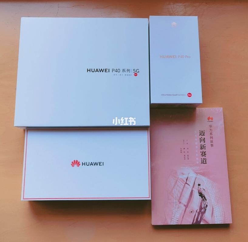 公司送员工500元的礼品,公司送员工500元的礼品怎么入账,买华为手机送的500元礼包卡是什么?