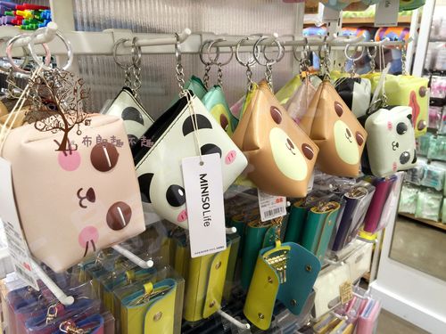 文具礼品设计美国公司,文具礼品设计美国公司有哪些,miniso名创优品是哪个国家?