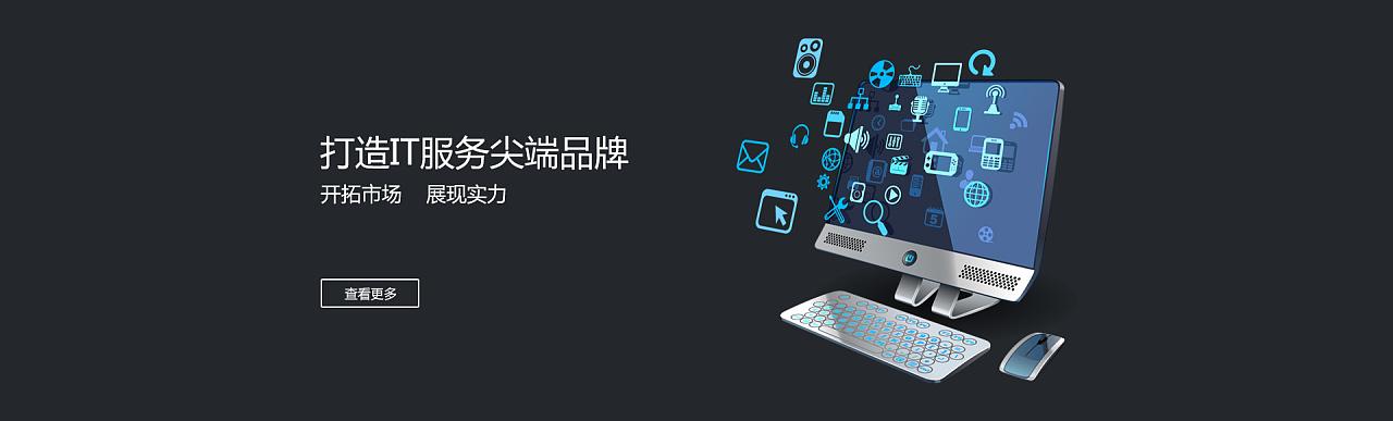 IT软件公司送客户礼物,it行业送什么礼物,play商店怎么发给别人?