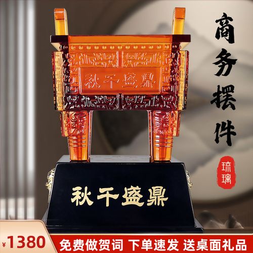 公司开业庆典礼品入账,公司开业庆典礼品入账怎么入账,开业礼一般送什么?