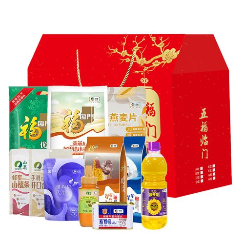福利礼品公司采购网,福利礼品公司采购网站,中石油如何采购过年礼品?