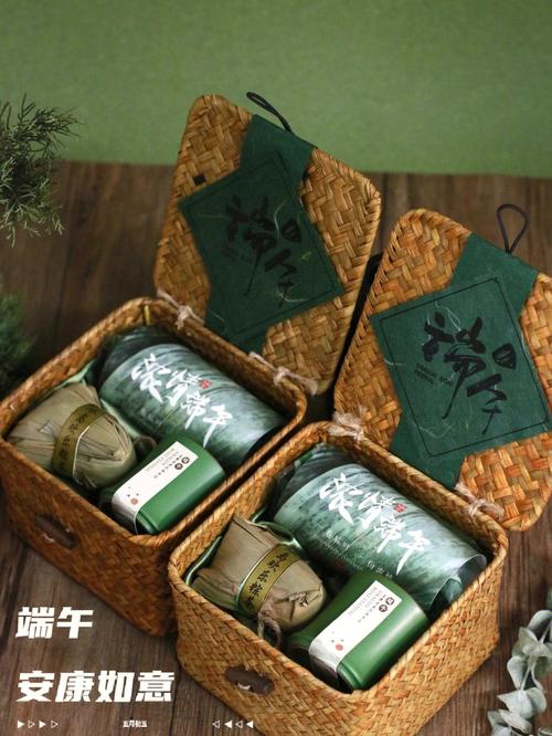 公司送的端午节礼物,公司送的端午节礼物怎么发朋友圈,公司端午节发什么礼品?
