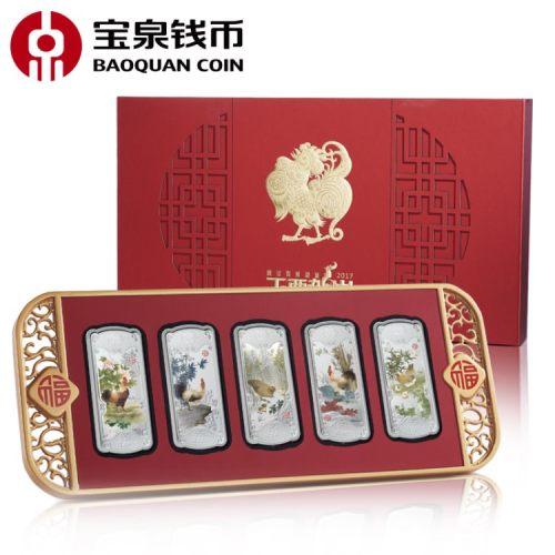 做贵金属的礼品公司,做贵金属的礼品公司有哪些,宝泉钱币投资有限公司介绍?