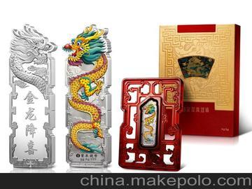 做贵金属的礼品公司,做贵金属的礼品公司有哪些,宝泉钱币投资有限公司介绍?