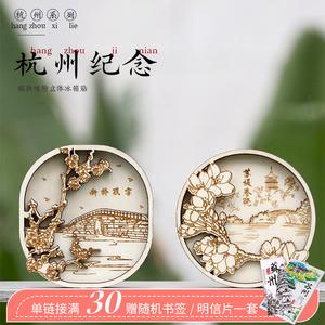 杭州十大礼品公司,杭州十大礼品公司排名,杭州十大高档礼物?