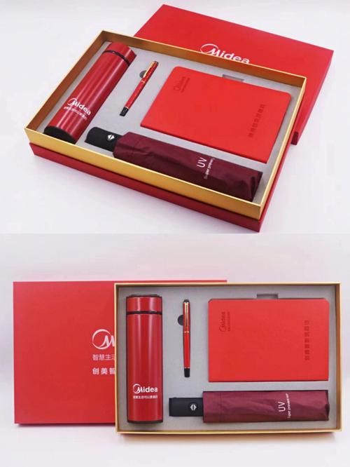 公司搞活动实用礼品奖品,,企业年终礼品有什么比较好的推荐?