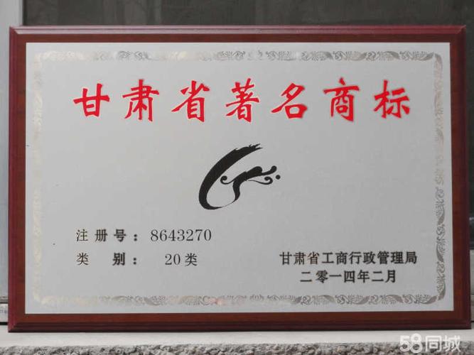 甘肃低价团购礼品公司,甘肃低价团购礼品公司有哪些,甘肃立坤旅服服务有限公司怎么样?
