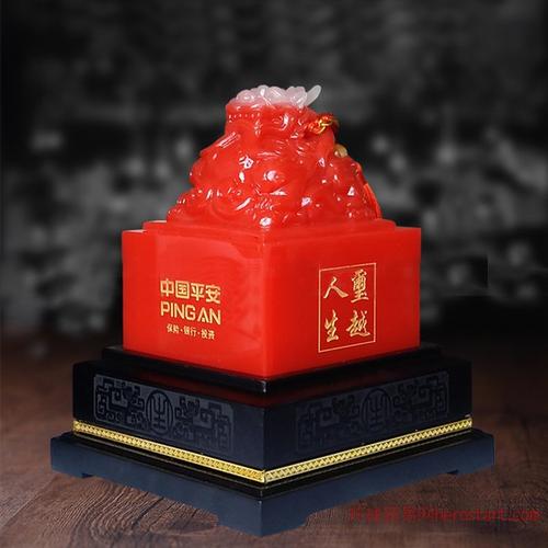 中国平安礼品公司简介,,公司周年礼品送什么好呢?