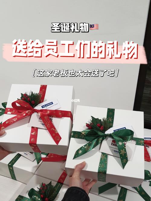 感谢公司发的过节礼品，感谢公司发的过节礼品怎么说，给领导带礼物领导说谢谢怎么回复？