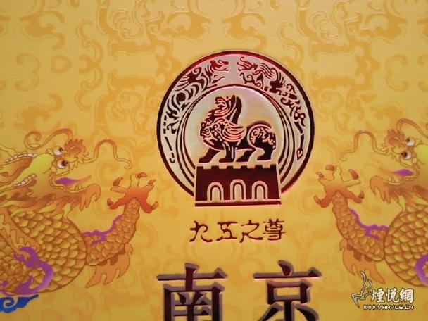 南京大的礼品公司,南京大的礼品公司招聘,多特瑞2023年南京年会发了哪些礼物?