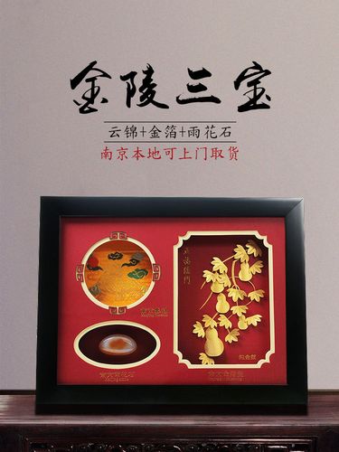 南京大的礼品公司,南京大的礼品公司招聘,多特瑞2023年南京年会发了哪些礼物?
