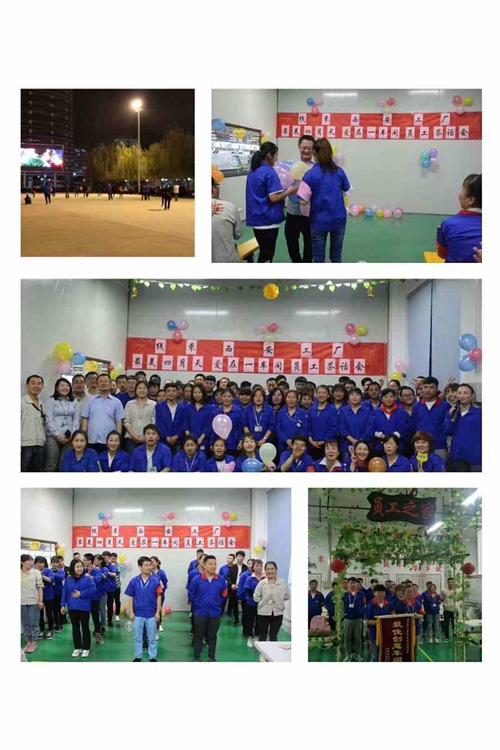 西安的小礼品公司招聘,西安的小礼品公司招聘信息,西安弗迪科技有限公司上班怎么样?