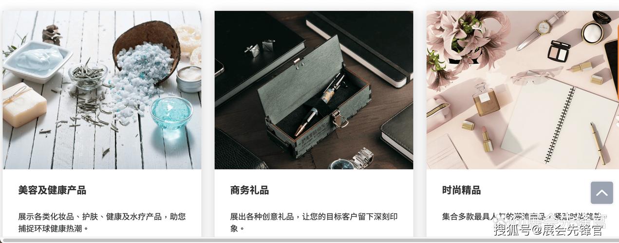 保险公司客户活动给礼品,保险公司客户活动礼品方案,保险公司领礼品要身份证的后果?