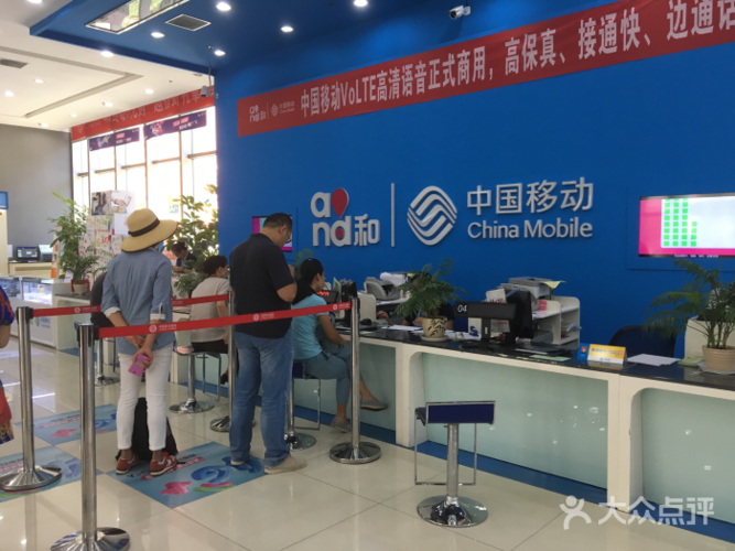 中国移动礼品公司,中国移动礼品公司有哪些,移动公司老客户送礼品靠谱吗?