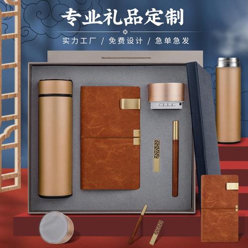 北京优祝福礼品定制公司,北京优祝福礼品定制公司地址,别人祝福妈妈我应该怎么回复?