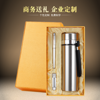 公司十年纪念礼品,公司十年纪念礼品什么最好,京东10年员工纪念品是纯金的吗?