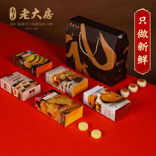 上海畅销团购礼品公司,上海团购平台排名,2021上海特产礼品排行榜?