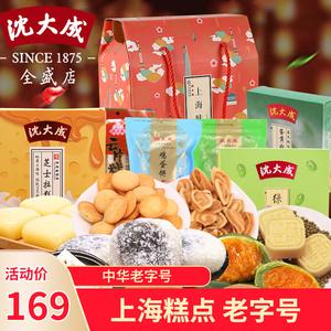 上海畅销团购礼品公司,上海团购平台排名,2021上海特产礼品排行榜?