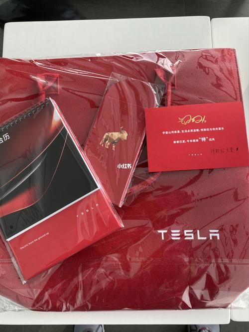 过节给客户公司送什么礼品，特斯拉过节给客户送什么