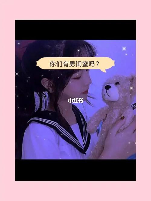 男闺蜜头生病了送什么，男闺蜜生病了贴心的话