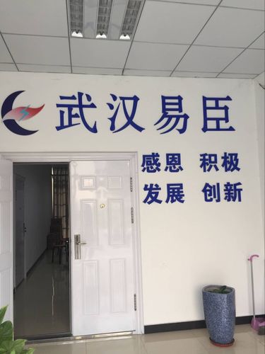 武汉最具规模的礼品公司,,武汉天下一品商贸有限公司介绍?
