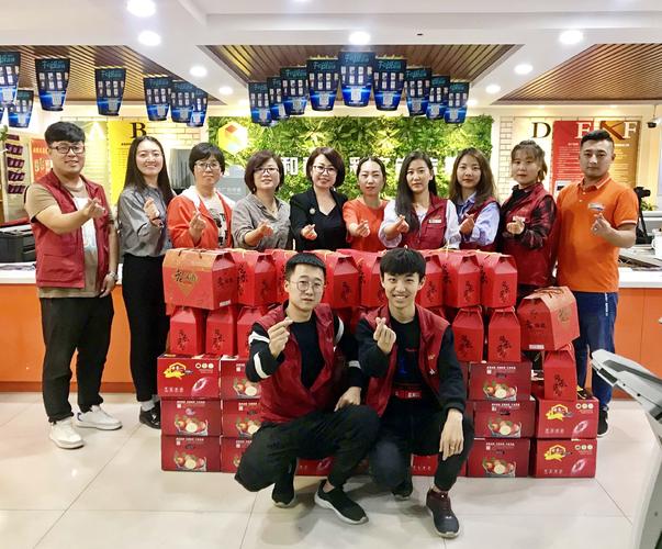 公司团队发礼品怎么拍,公司发礼品怎么拍照