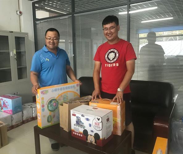 公司职工的孩子六一礼物,,公司给员工孩子过六一怎么感谢?