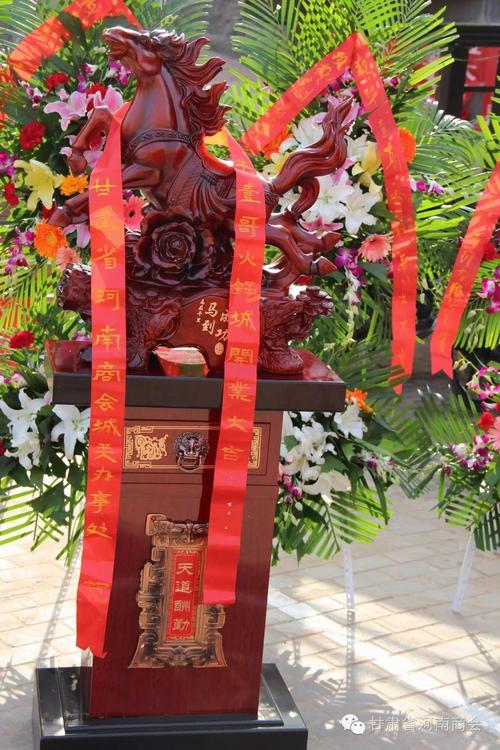 客户公司开业员工要送礼吗,客户公司开业员工要送礼吗怎么说,哥哥公司开业需要送礼金吗?