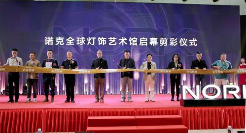 上海诺克礼品有限公司,诺克集团贸易(上海)有限公司,洛克周年纪念回礼领什么好?