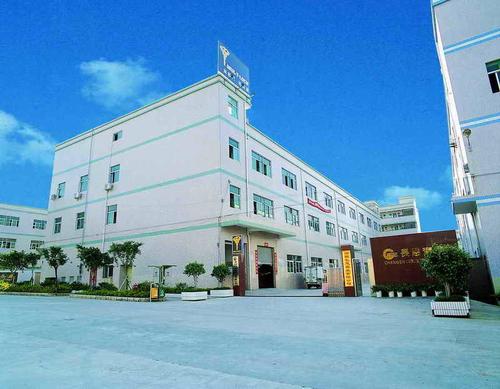 深圳电子礼品公司网站,,深圳市好立得实业发展有限公司介绍?